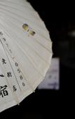 Туры в отель 100 years Lanyuan B&B (Nanjing Gaochun Old Street)