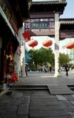 Туры в отель 100 years Lanyuan B&B (Nanjing Gaochun Old Street)