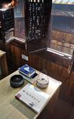 Туры в отель 100 years Lanyuan B&B (Nanjing Gaochun Old Street)