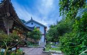 Туры в отель Flower Hotel ·Zuiling Hotel (Shaoxing Wangtan store)