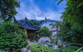 Туры в отель Flower Hotel ·Zuiling Hotel (Shaoxing Wangtan store)