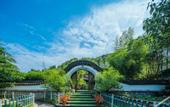 Туры в отель Flower Hotel ·Zuiling Hotel (Shaoxing Wangtan store)