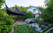 Туры в отель Flower Hotel ·Zuiling Hotel (Shaoxing Wangtan store)