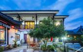 Туры в отель Flower Hotel ·Zuiling Hotel (Shaoxing Wangtan store)