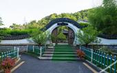 Туры в отель Flower Hotel ·Zuiling Hotel (Shaoxing Wangtan store)