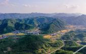 Туры в отель Flower Hotel ·Zuiling Hotel (Shaoxing Wangtan store)