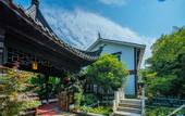 Туры в отель Flower Hotel ·Zuiling Hotel (Shaoxing Wangtan store)