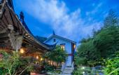 Туры в отель Flower Hotel ·Zuiling Hotel (Shaoxing Wangtan store)