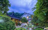 Туры в отель Flower Hotel ·Zuiling Hotel (Shaoxing Wangtan store)