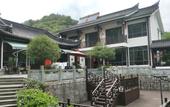 Туры в отель Flower Hotel ·Zuiling Hotel (Shaoxing Wangtan store)