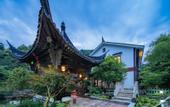 Туры в отель Flower Hotel ·Zuiling Hotel (Shaoxing Wangtan store)