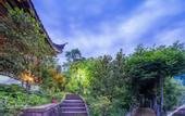 Туры в отель Flower Hotel ·Zuiling Hotel (Shaoxing Wangtan store)