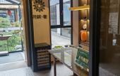 Туры в отель Floral Lux Hotel · Jinan see mountain knot Lu Hotel
