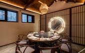 Туры в отель Floral Lux Hotel · Jinan see mountain knot Lu Hotel