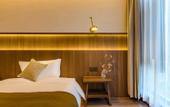 Туры в отель Floral Lux Hotel · Jinan see mountain knot Lu Hotel