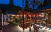 Туры в отель Floral Lux Hotel · Jinan see mountain knot Lu Hotel