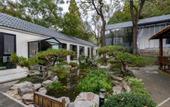 Туры в отель Floral Lux Hotel · Jinan see mountain knot Lu Hotel