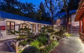 Туры в отель Floral Lux Hotel · Jinan see mountain knot Lu Hotel