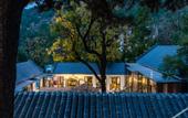 Туры в отель Floral Lux Hotel · Jinan see mountain knot Lu Hotel
