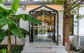 Туры в отель Floral Lux Hotel · Jinan see mountain knot Lu Hotel