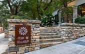Туры в отель Floral Lux Hotel · Jinan see mountain knot Lu Hotel