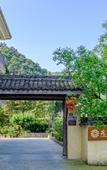 Туры в отель Floral Hotel·Moganshan Jianyi Hotel