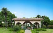 Туры в отель Shanghai ·  Gu Village Resort Estate