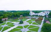 Туры в отель Shanghai ·  Gu Village Resort Estate
