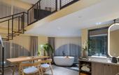 Туры в отель Shanghai ·  Gu Village Resort Estate