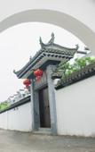 Туры в отель Floral Hotel·Xianju Shuangxi hotel (Wuyuan Scenic Area Moon Bay)