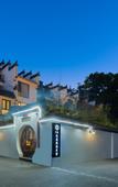 Туры в отель Floral Hotel·Xianju Shuangxi hotel (Wuyuan Scenic Area Moon Bay)