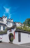 Туры в отель Floral Hotel·Xianju Shuangxi hotel (Wuyuan Scenic Area Moon Bay)