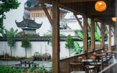 Туры в отель Floral Hotel·Xianju Shuangxi hotel (Wuyuan Scenic Area Moon Bay)