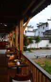 Туры в отель Floral Hotel·Xianju Shuangxi hotel (Wuyuan Scenic Area Moon Bay)