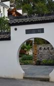 Туры в отель Floral Hotel·Xianju Shuangxi hotel (Wuyuan Scenic Area Moon Bay)