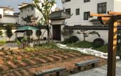 Туры в отель Floral Hotel·Xianju Shuangxi hotel (Wuyuan Scenic Area Moon Bay)