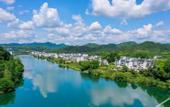 Туры в отель Floral Hotel·Xianju Shuangxi hotel (Wuyuan Scenic Area Moon Bay)