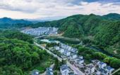 Туры в отель Floral Hotel·Xianju Shuangxi hotel (Wuyuan Scenic Area Moon Bay)