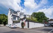 Туры в отель Floral Hotel·Xianju Shuangxi hotel (Wuyuan Scenic Area Moon Bay)