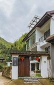 Туры в отель Floral Hotel · Yi Jia Mogan Mountain hotel
