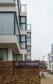 Туры в отель Floral Hotel · Shengsi nanfengli hotel