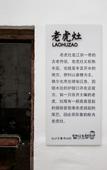 Туры в отель Floral Hotel · Yixing Lake Father Holds Hometown Hotel