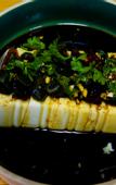 Туры в отель Floral Hotel · Yixing Lake Father Holds Hometown Hotel