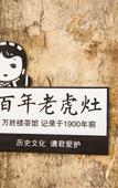 Туры в отель Floral Hotel · Yixing Lake Father Holds Hometown Hotel