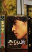 Туры в отель Floral Hotel · Yixing Lake Father Holds Hometown Hotel