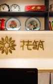 Туры в отель Floral Hotel · Yixing Lake Father Holds Hometown Hotel
