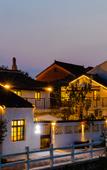 Туры в отель Floral Hotel · Yixing Lake Father Holds Hometown Hotel