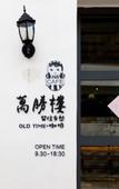Туры в отель Floral Hotel · Yixing Lake Father Holds Hometown Hotel