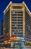 Туры в отель Xilei Seaview Hotel (Zhoushan Dinghai Seaside Park Branch)