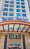 Туры в отель Xilei Seaview Hotel (Zhoushan Dinghai Seaside Park Branch)
